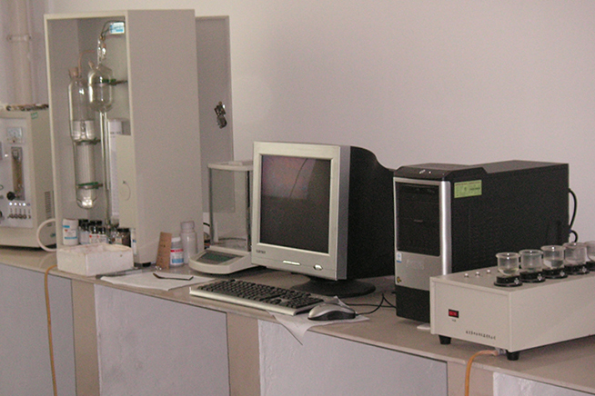 Multi element analyzer